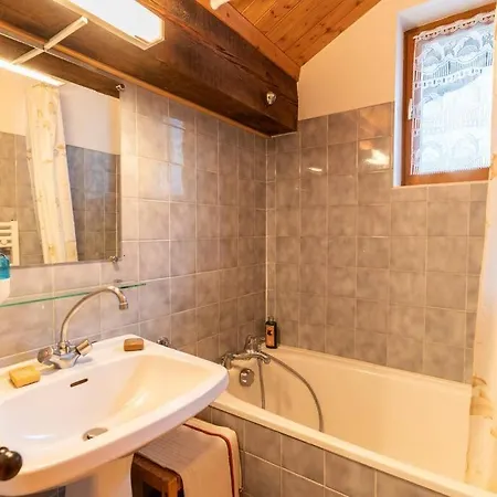 Apartamento Paradiski - Flat With Mountain Views